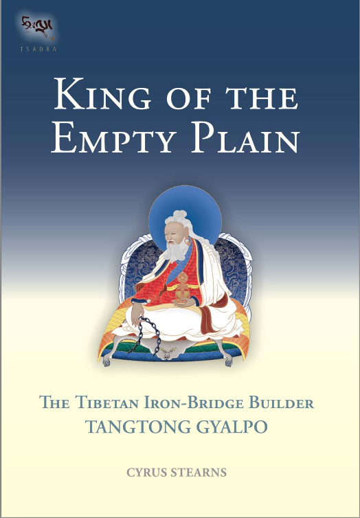 (image for) King of the Empty Plain by Tongtong Gylpo (PDF)
